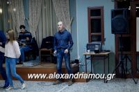 alexandriamou_kabourma_pontion_alexandreias0002